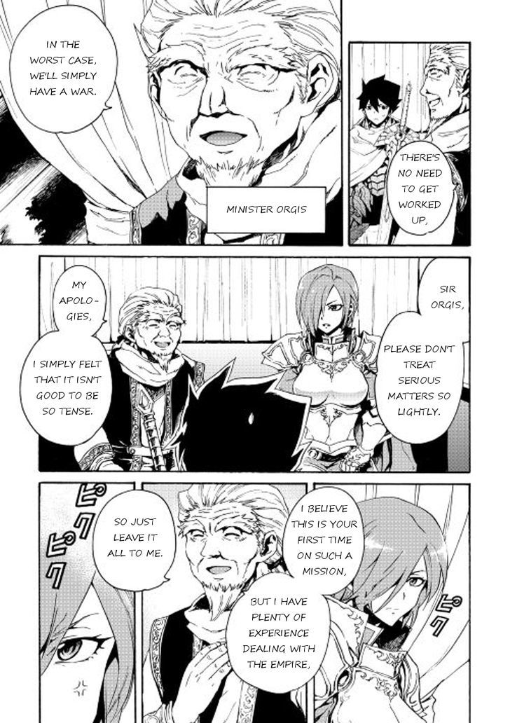 Tsuyokute New Saga Chapter 29 page 5 - Chapter 29