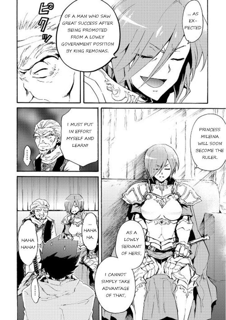Tsuyokute New Saga Chapter 29 page 6 - Chapter 29