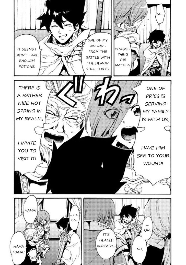 Tsuyokute New Saga Chapter 29 page 7 - Chapter 29