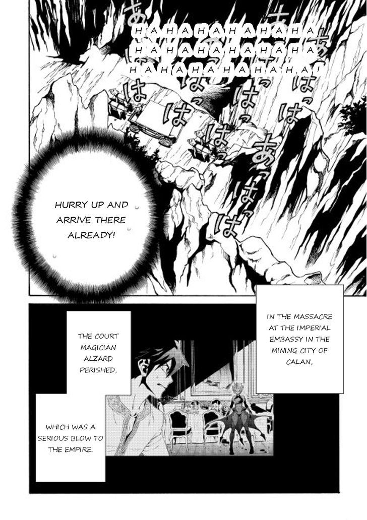 Tsuyokute New Saga Chapter 29 page 8 - Chapter 29
