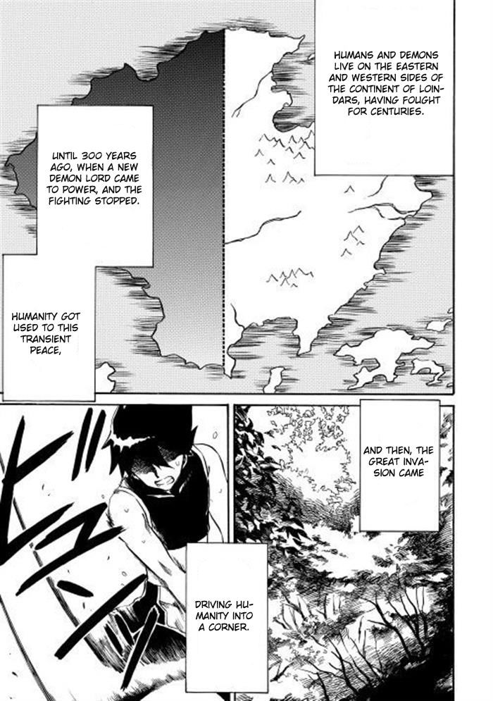 Tsuyokute New Saga Chapter 3 page 1 - Chapter 3