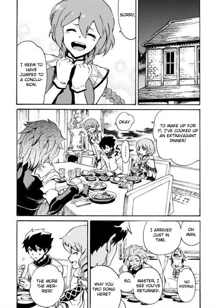 Tsuyokute New Saga Chapter 3 page 12 - Chapter 3