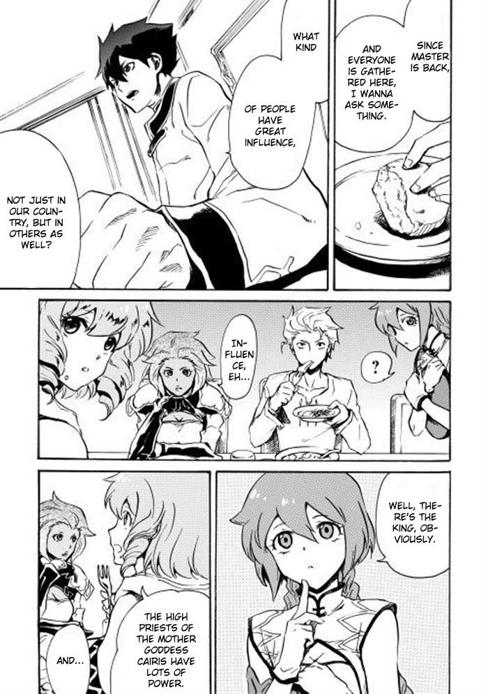 Tsuyokute New Saga Chapter 3 page 13 - Chapter 3