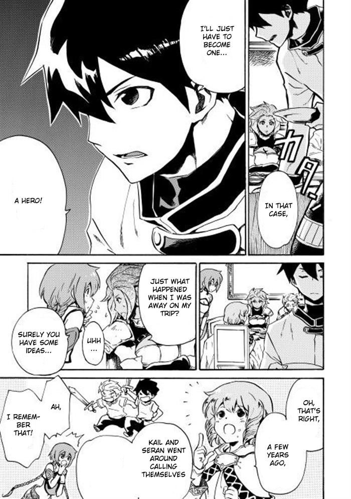 Tsuyokute New Saga Chapter 3 page 15 - Chapter 3