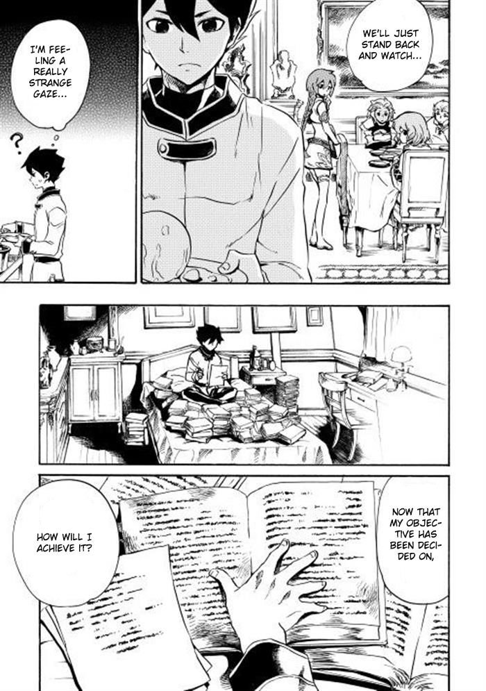 Tsuyokute New Saga Chapter 3 page 17 - Chapter 3