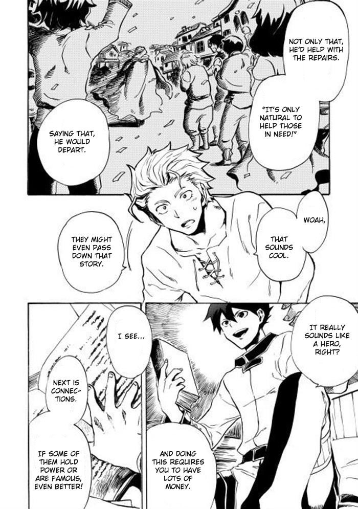 Tsuyokute New Saga Chapter 3 page 22 - Chapter 3