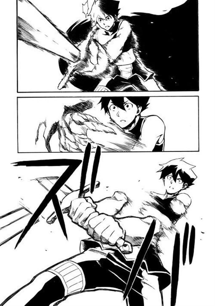 Tsuyokute New Saga Chapter 3 page 5 - Chapter 3
