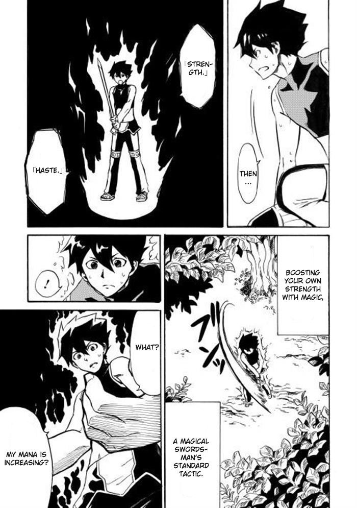 Tsuyokute New Saga Chapter 3 page 7 - Chapter 3