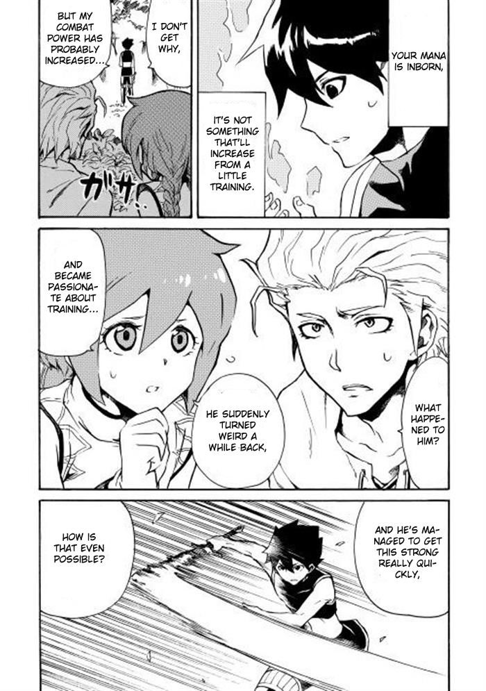 Tsuyokute New Saga Chapter 3 page 8 - Chapter 3