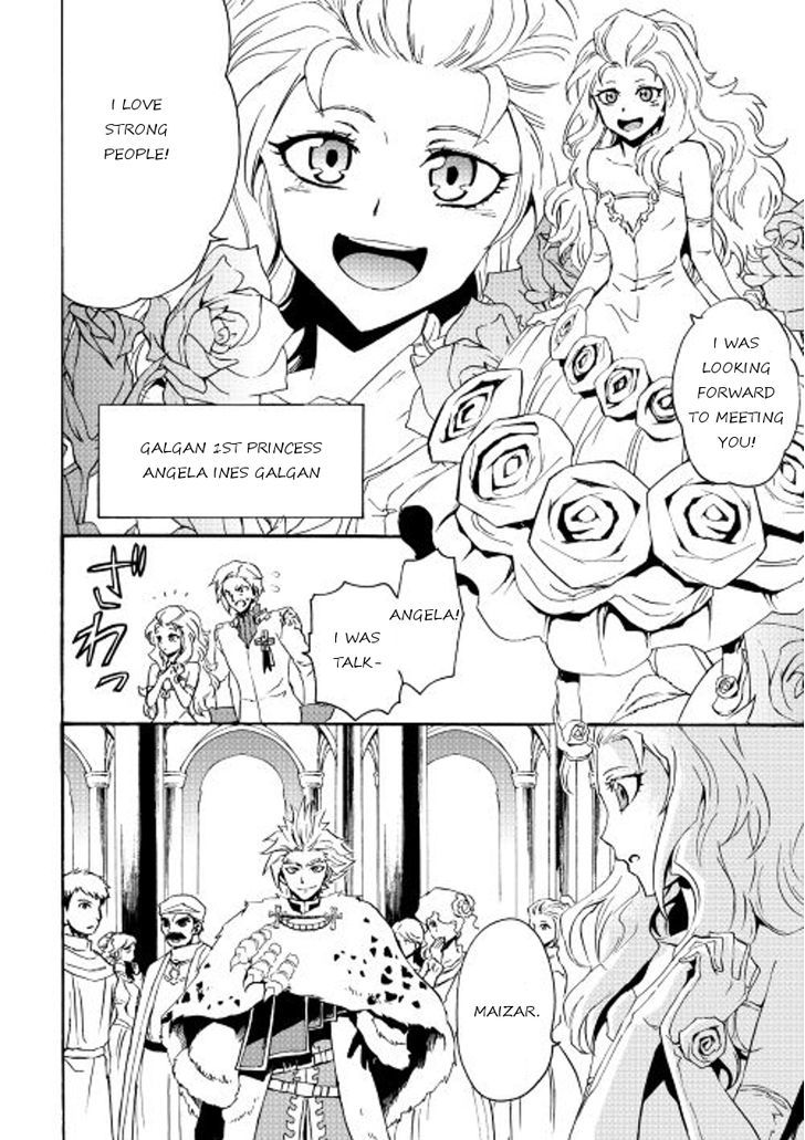 Tsuyokute New Saga Chapter 30 page 10 - Chapter 30