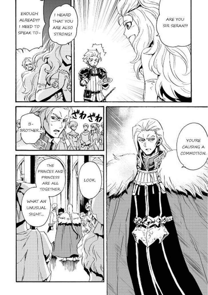 Tsuyokute New Saga Chapter 30 page 12 - Chapter 30