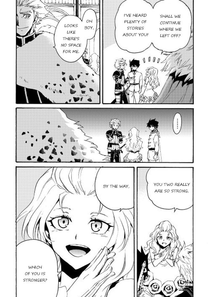 Tsuyokute New Saga Chapter 30 page 14 - Chapter 30