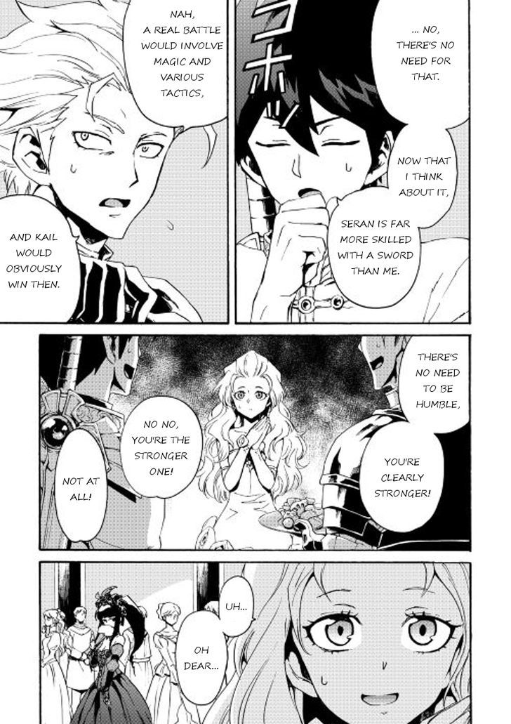 Tsuyokute New Saga Chapter 30 page 17 - Chapter 30