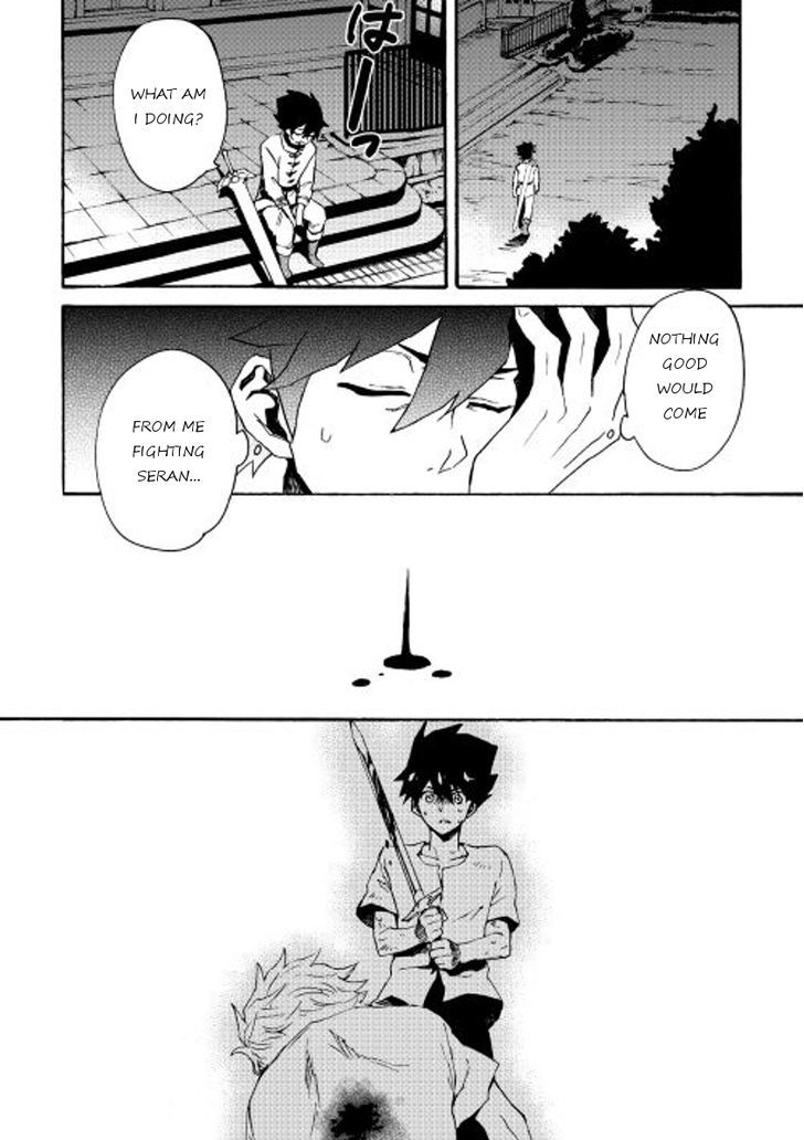 Tsuyokute New Saga Chapter 30 page 18 - Chapter 30
