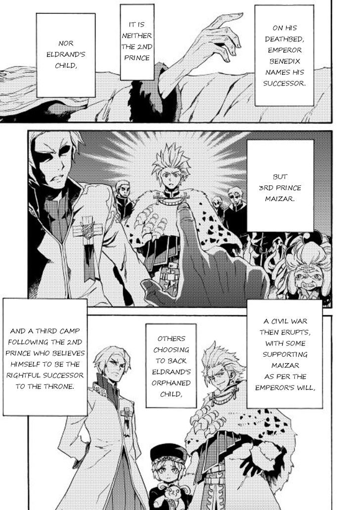 Tsuyokute New Saga Chapter 30 page 3 - Chapter 30