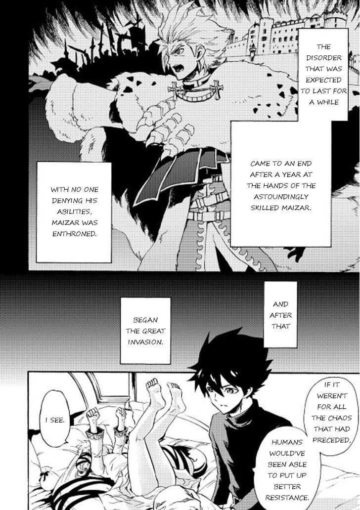 Tsuyokute New Saga Chapter 30 page 4 - Chapter 30