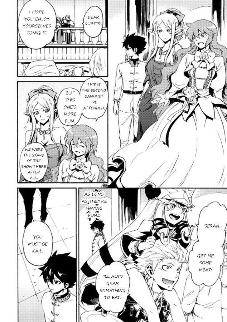 Tsuyokute New Saga Chapter 30 page 8 - Chapter 30