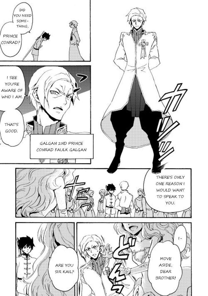 Tsuyokute New Saga Chapter 30 page 9 - Chapter 30