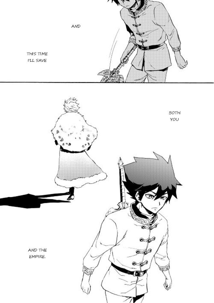 Tsuyokute New Saga Chapter 31 page 11 - Chapter 31