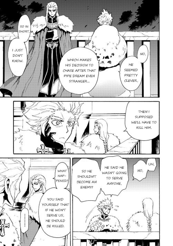 Tsuyokute New Saga Chapter 31 page 13 - Chapter 31