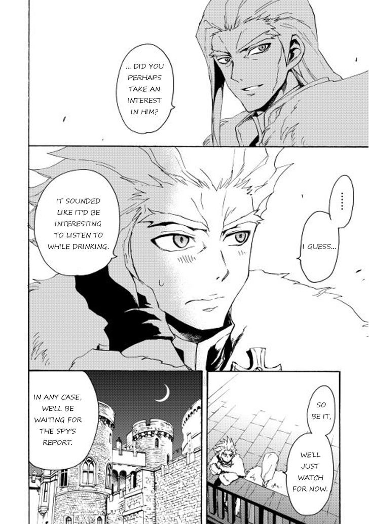 Tsuyokute New Saga Chapter 31 page 14 - Chapter 31