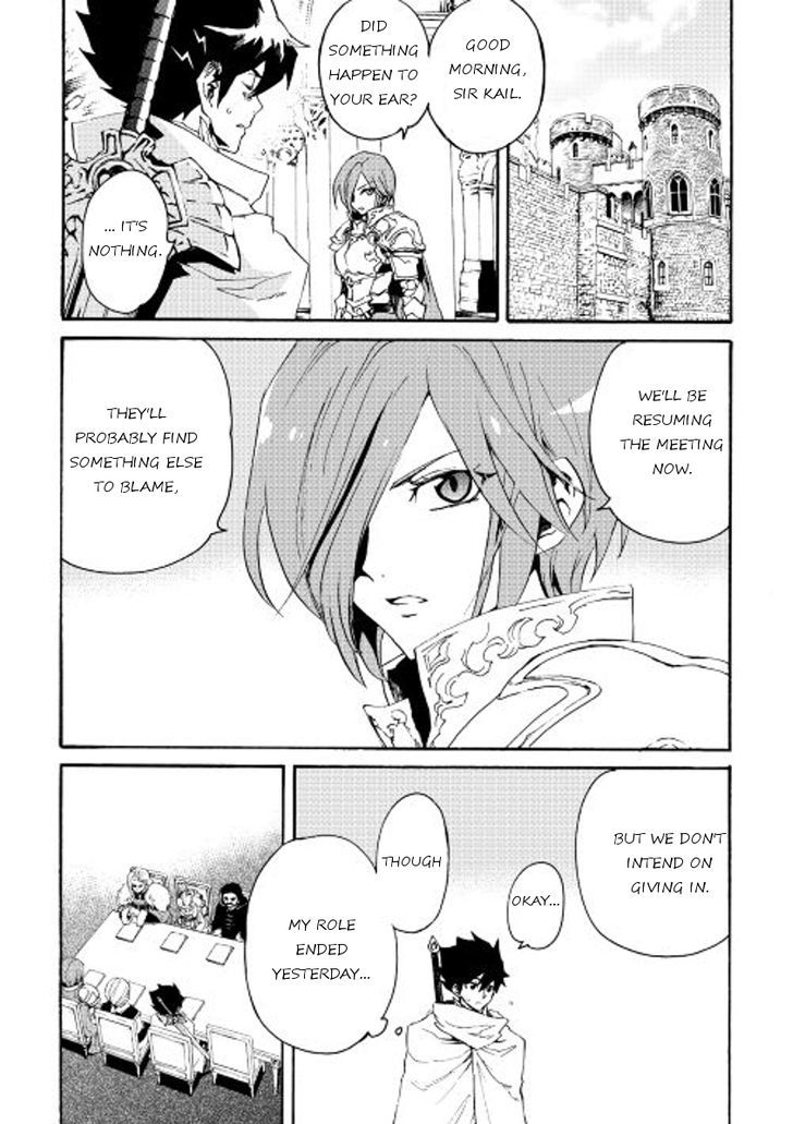 Tsuyokute New Saga Chapter 31 page 18 - Chapter 31