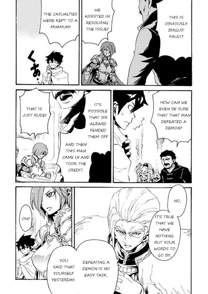 Tsuyokute New Saga Chapter 31 page 19 - Chapter 31