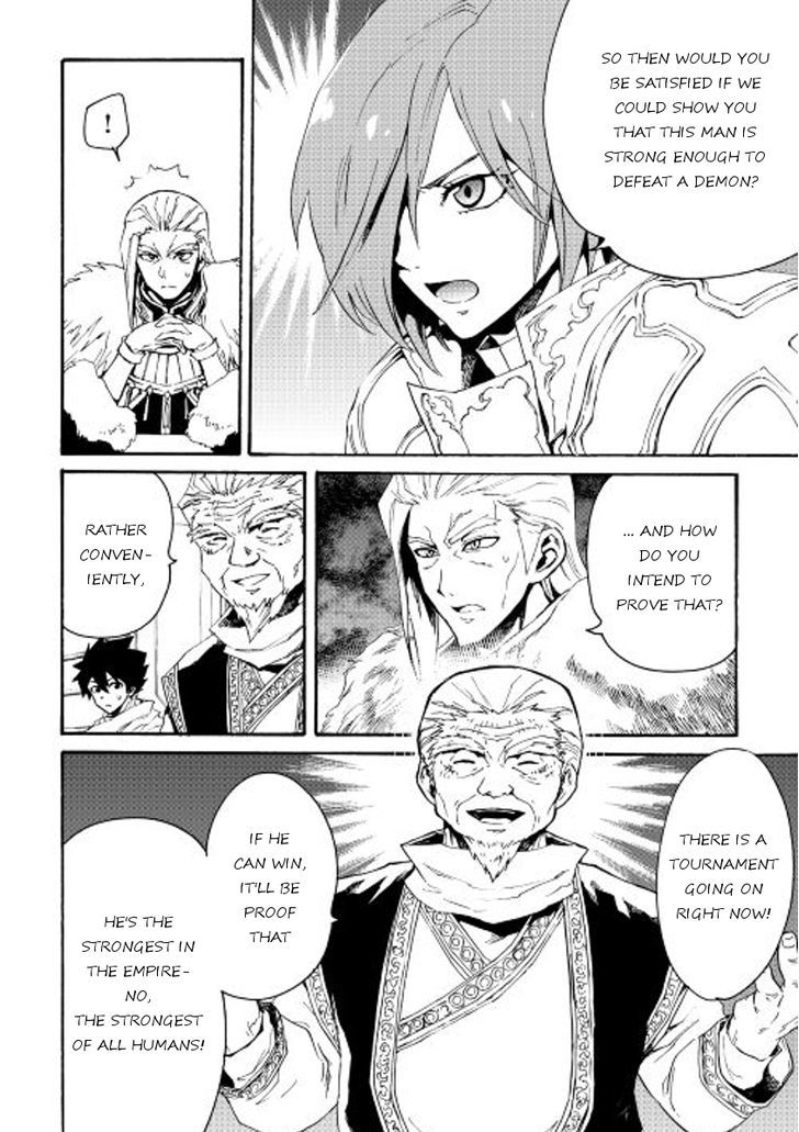 Tsuyokute New Saga Chapter 31 page 20 - Chapter 31