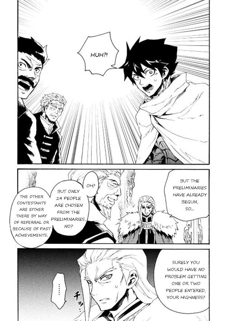 Tsuyokute New Saga Chapter 31 page 21 - Chapter 31