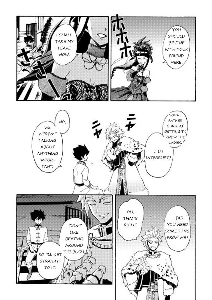 Tsuyokute New Saga Chapter 31 page 4 - Chapter 31