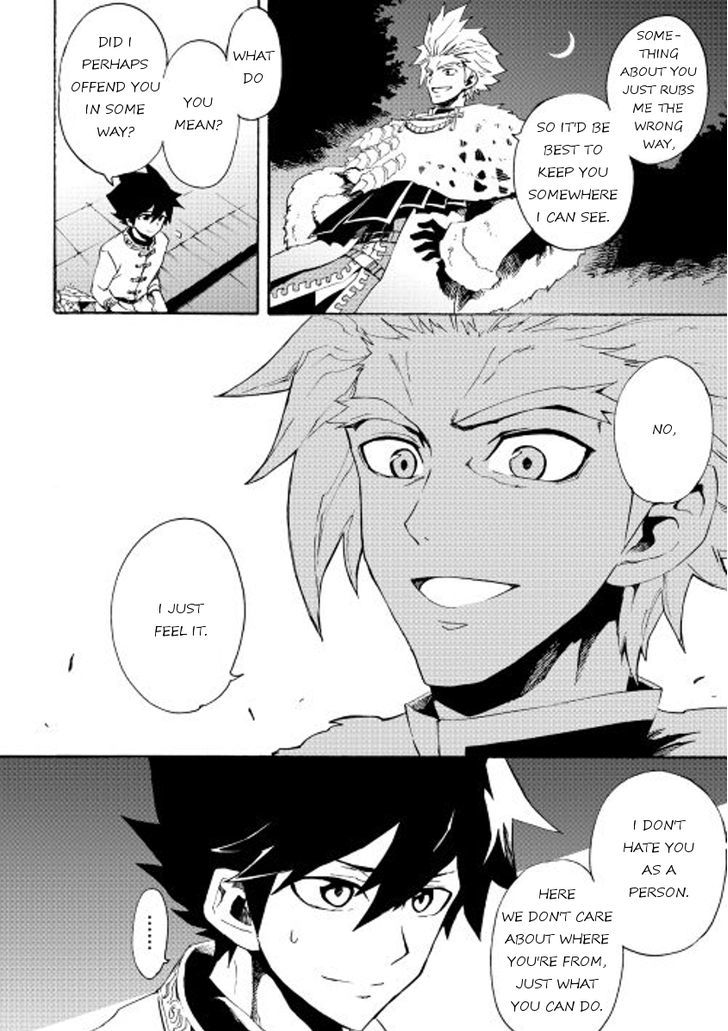 Tsuyokute New Saga Chapter 31 page 6 - Chapter 31