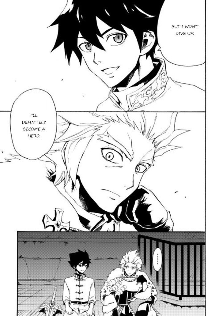 Tsuyokute New Saga Chapter 31 page 9 - Chapter 31