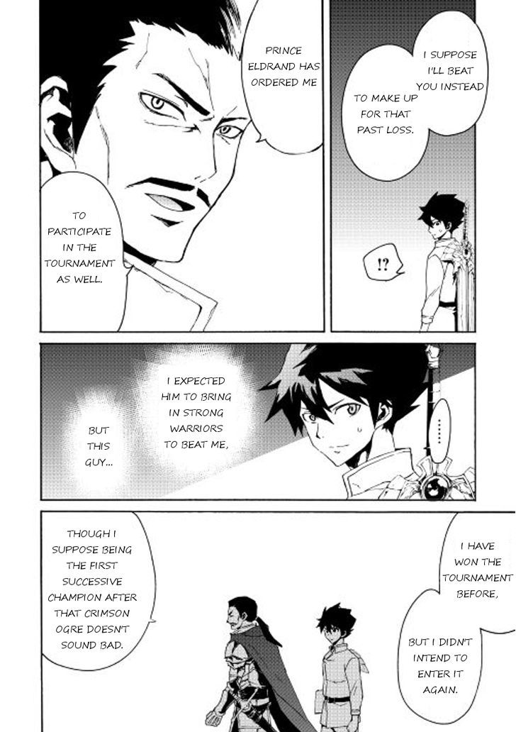 Tsuyokute New Saga Chapter 32 page 10 - Chapter 32