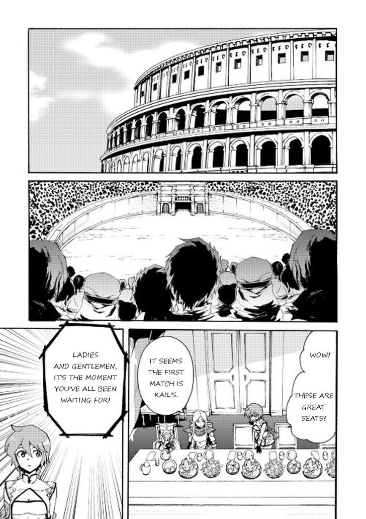 Tsuyokute New Saga Chapter 32 page 13 - Chapter 32
