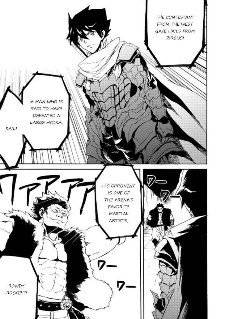 Tsuyokute New Saga Chapter 32 page 15 - Chapter 32