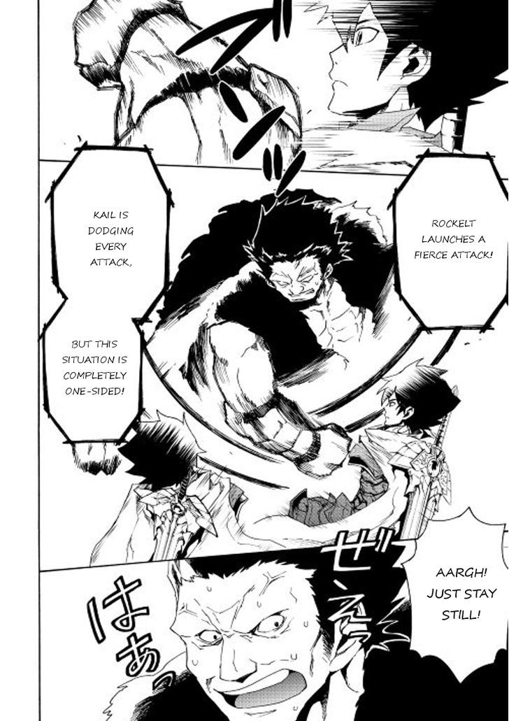 Tsuyokute New Saga Chapter 32 page 18 - Chapter 32