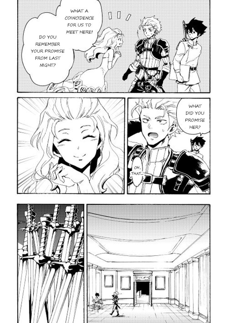 Tsuyokute New Saga Chapter 32 page 2 - Chapter 32