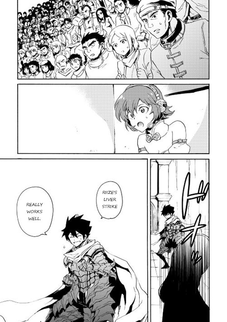 Tsuyokute New Saga Chapter 32 page 21 - Chapter 32