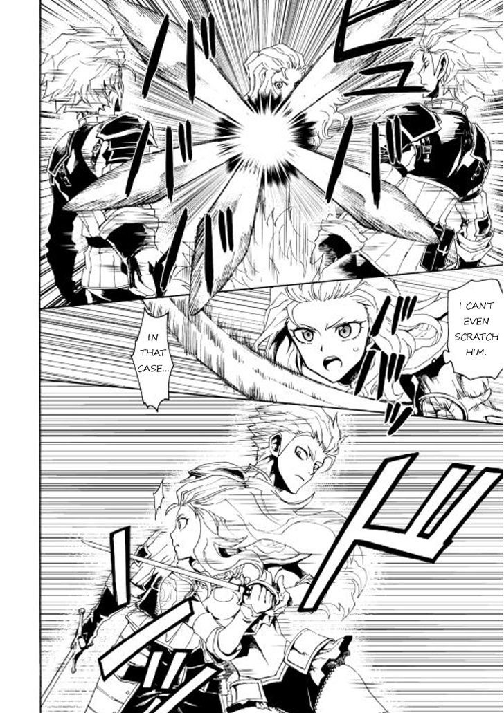 Tsuyokute New Saga Chapter 32 page 4 - Chapter 32