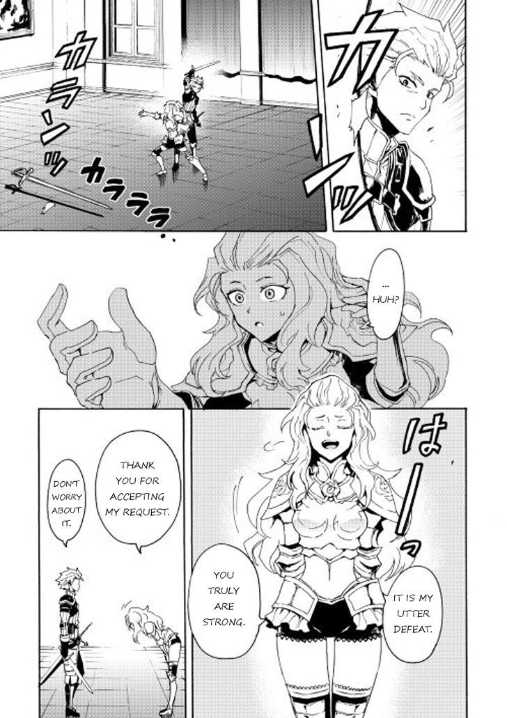 Tsuyokute New Saga Chapter 32 page 5 - Chapter 32