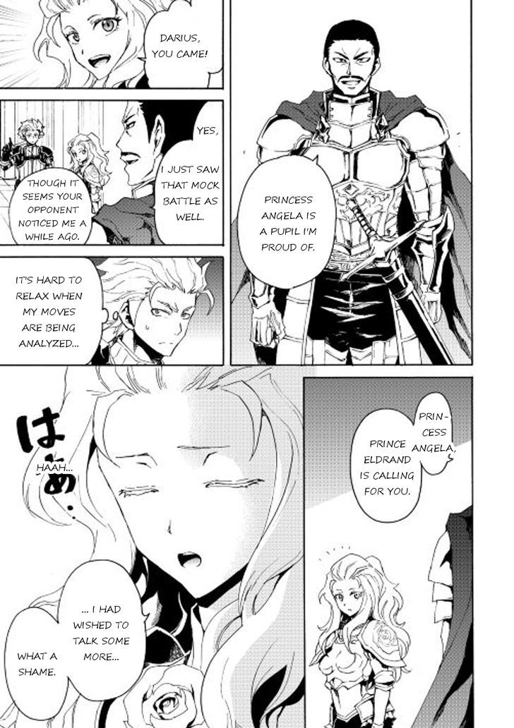 Tsuyokute New Saga Chapter 32 page 7 - Chapter 32
