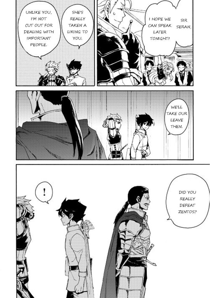Tsuyokute New Saga Chapter 32 page 8 - Chapter 32