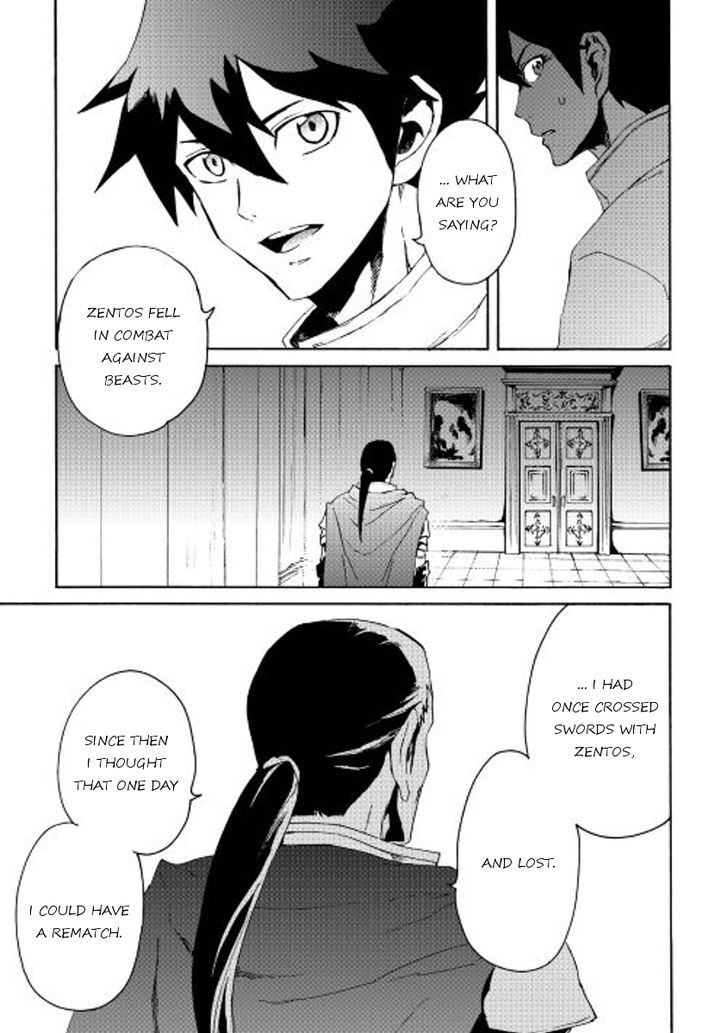 Tsuyokute New Saga Chapter 32 page 9 - Chapter 32