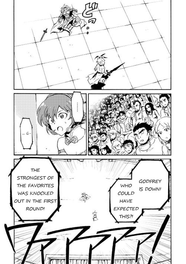 Tsuyokute New Saga Chapter 33 page 11 - Chapter 33