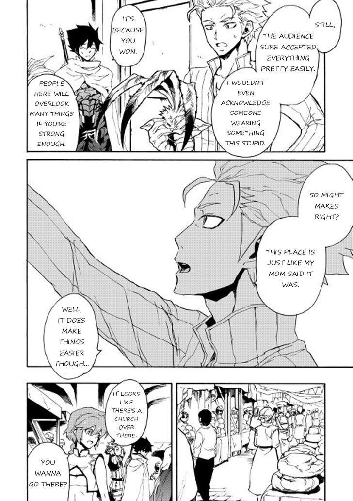 Tsuyokute New Saga Chapter 33 page 16 - Chapter 33