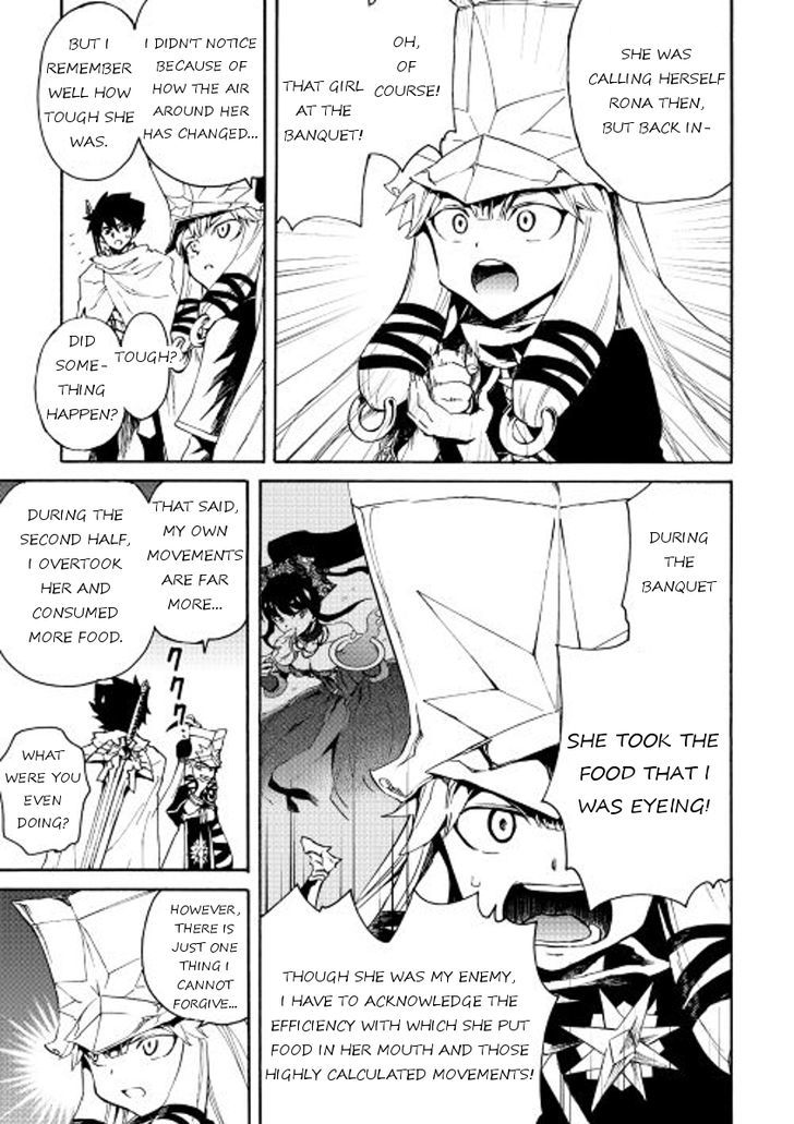 Tsuyokute New Saga Chapter 33 page 21 - Chapter 33