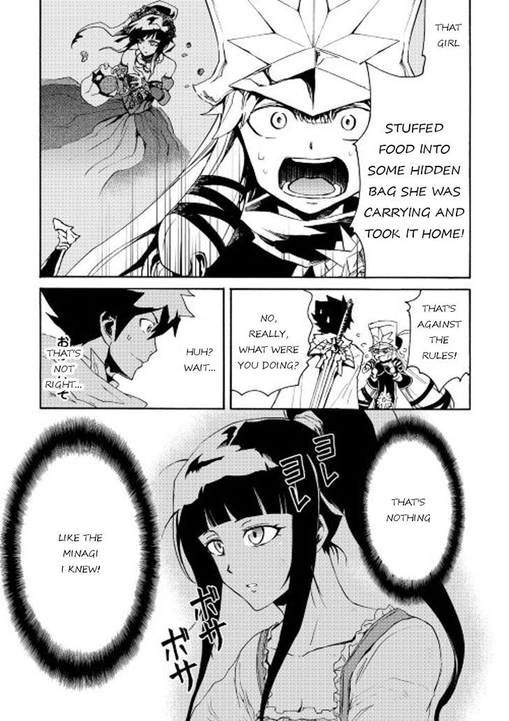 Tsuyokute New Saga Chapter 33 page 22 - Chapter 33
