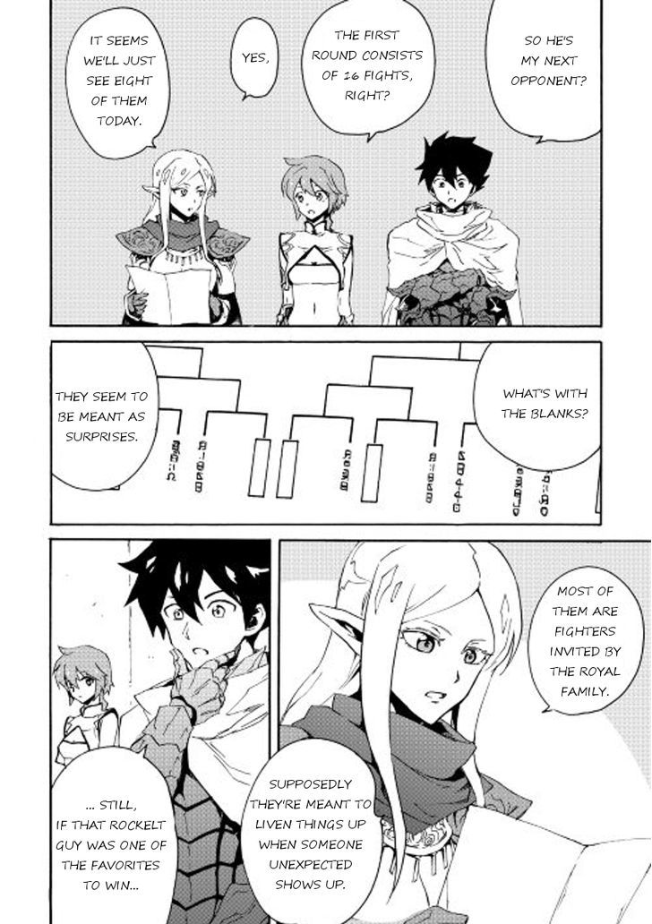 Tsuyokute New Saga Chapter 33 page 4 - Chapter 33