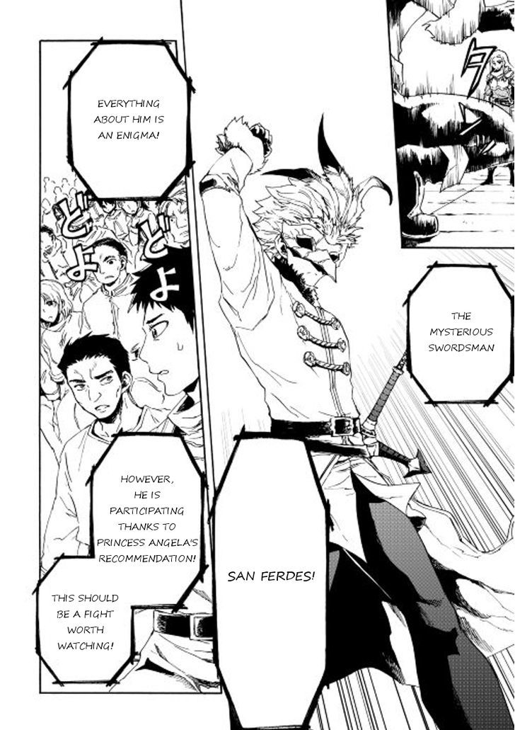 Tsuyokute New Saga Chapter 33 page 6 - Chapter 33