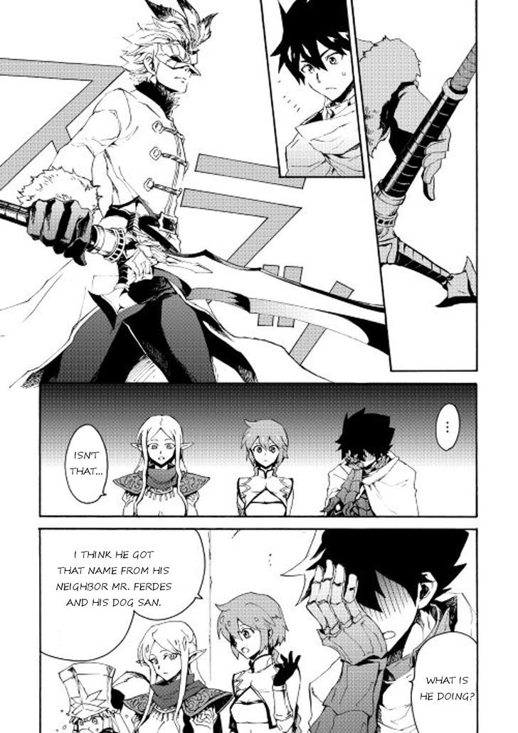 Tsuyokute New Saga Chapter 33 page 7 - Chapter 33